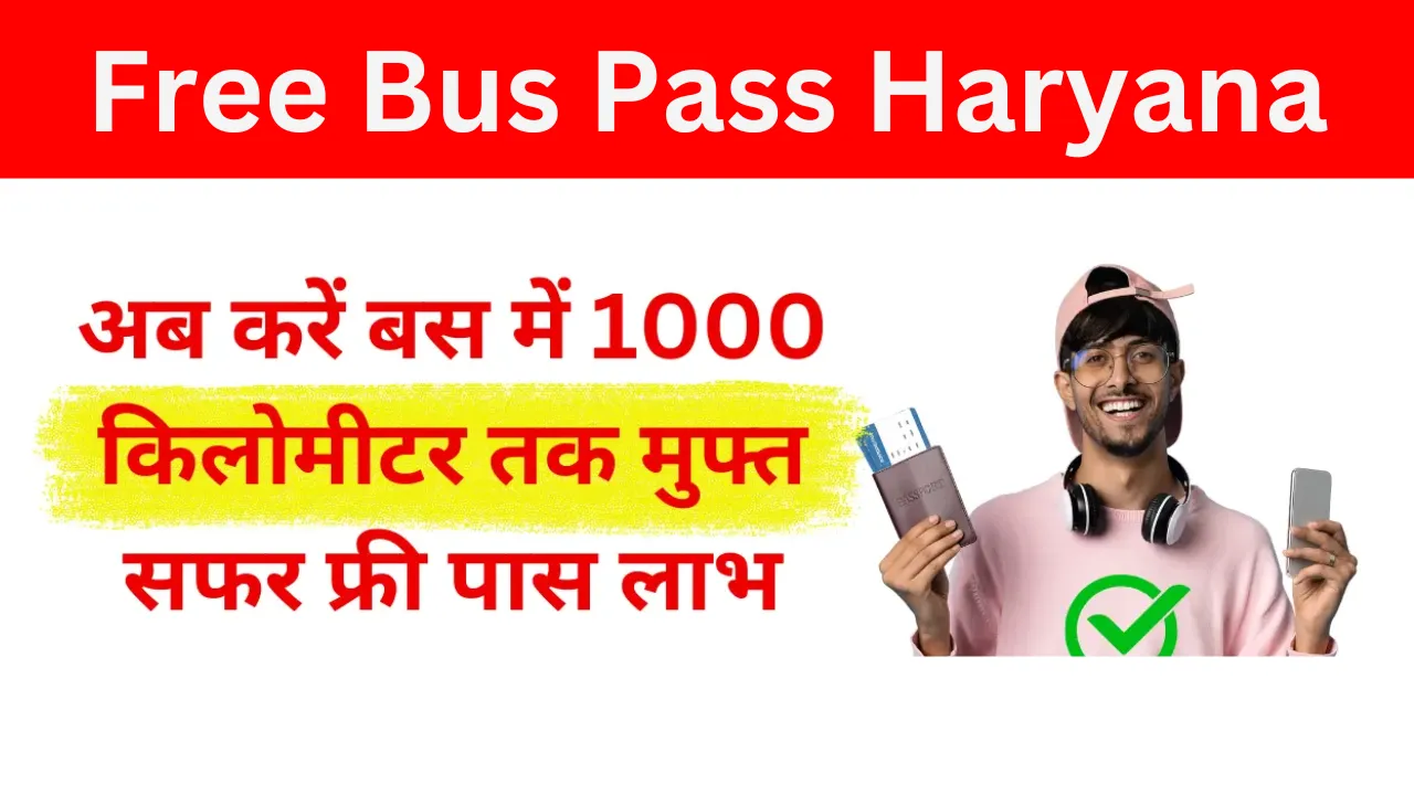 Free Bus Pass Haryana